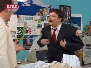 Nasa Mala Klinika (Srbija) 31. Epizoda