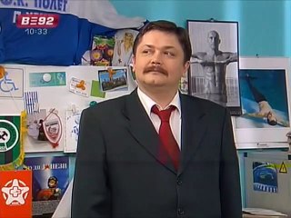 Nasa Mala Klinika (Srbija) 40. Epizoda