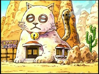 B-DAMAN 06 - Het Geweldige Avontuur Van Yamato En Terry [NL-DUB]