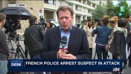 i24NEWS DESK | French police arrest suspect in attack | Wednesday, August 9th 2017