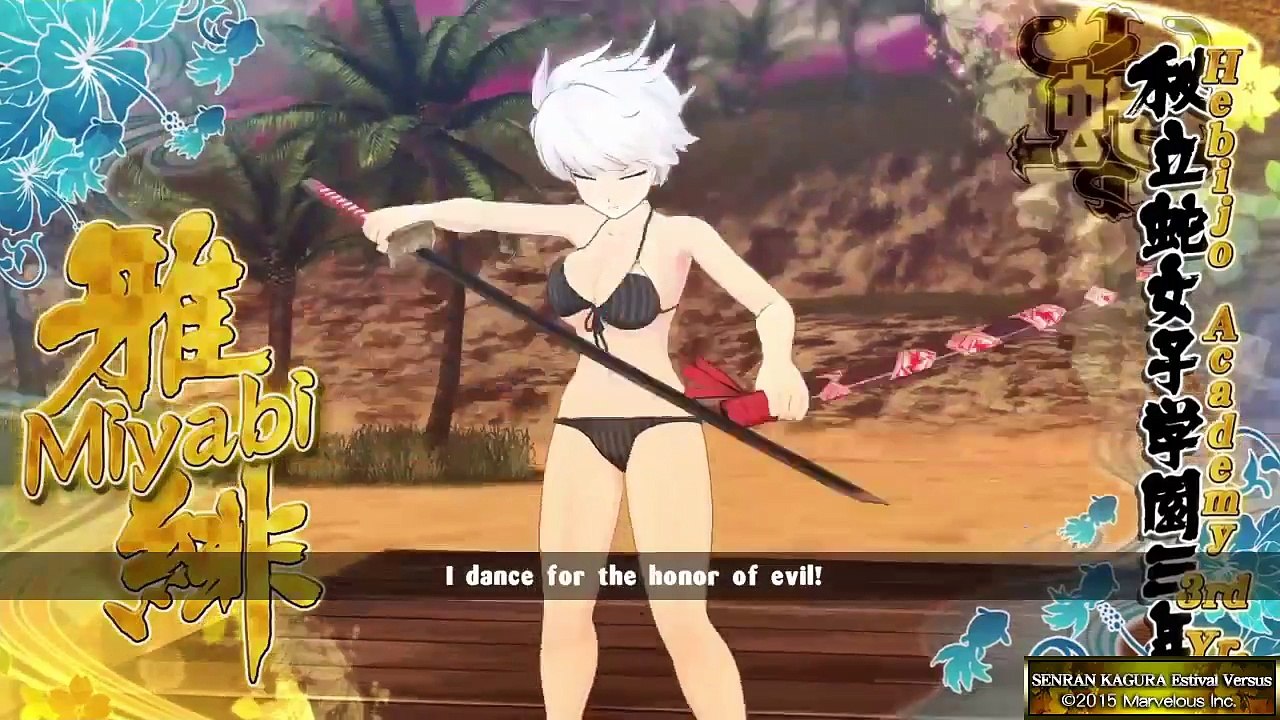 Menkui