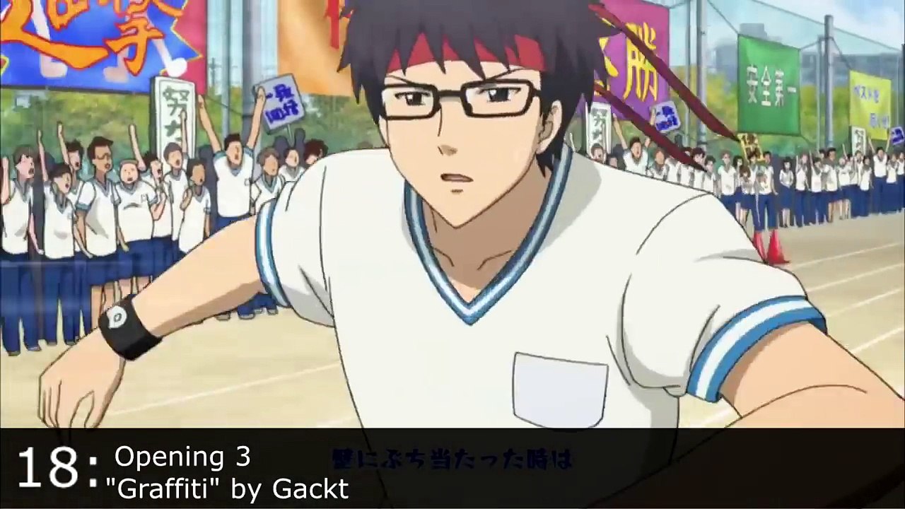 Top 19 SKET Dance Op/Ed