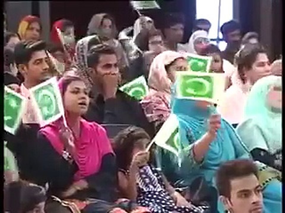Mili naghma Pakistani