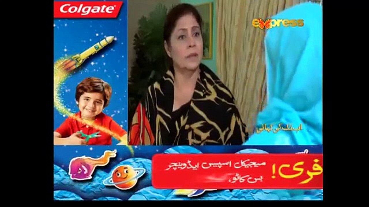 Naseebon Jali Nargis - Episode 74