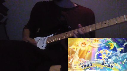 ClassicaLoid/クラシカロイド Opening Guitar Cover