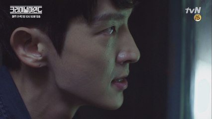 감정파 이준기 VS 이성파 문채원 (마음은 한 마음)