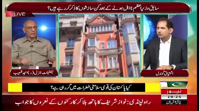 Defence Mattars – 9th August 2017