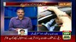 Pervaiz Elahi blasts Nawaz Sharif for boasting past accomplishments