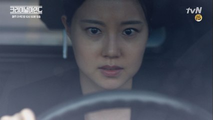 문채원 언니 더럽♥ (멋지면 다 언니라고 했다)