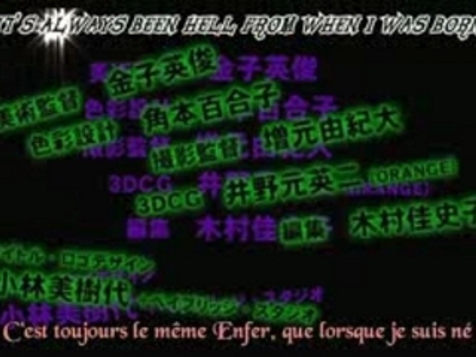 Black Lagoon