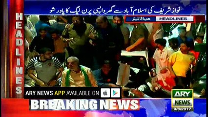 Headlines 2000 9th August 2017