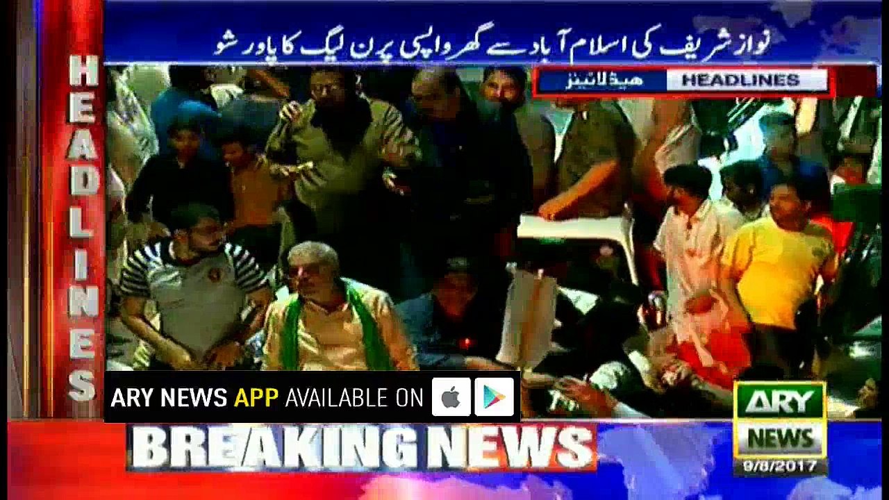 Headlines 2000 9th August 2017