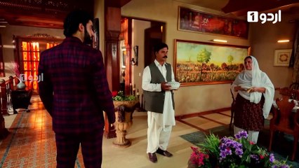 Be Inteha Episode 19 Urdu 1