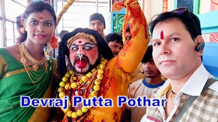 Ujjaini Mahankali Bonal Jathara 2017 //Devaraj Putta Potharaju// Secunderabad