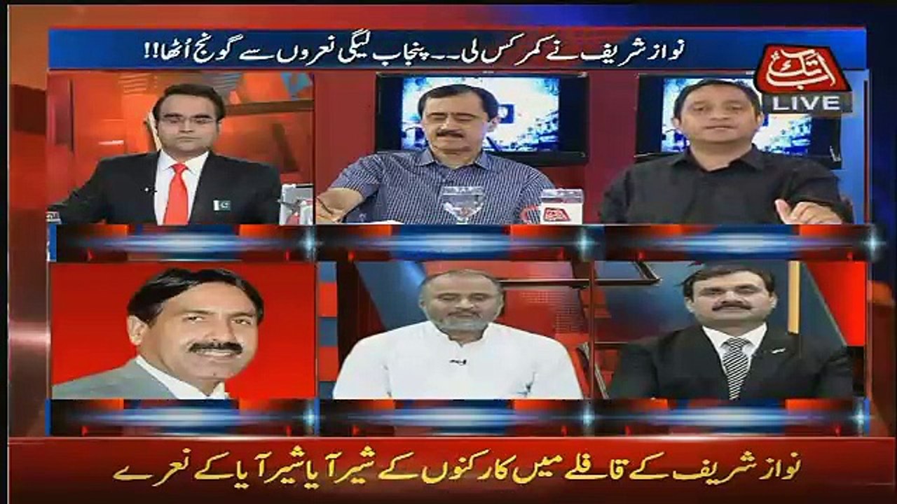 Pura Pakistan Ye Jan Chuka Hai Hamaray Former Prime Minister Nay Corruption Ki Hai-Khurram Sher Zaman