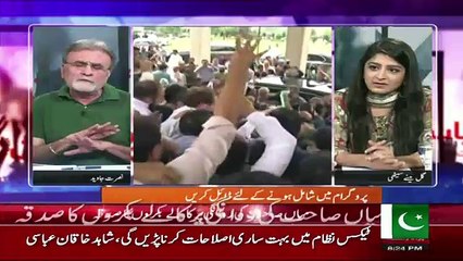 Bol Bol Pakistan - 9th August 2017
