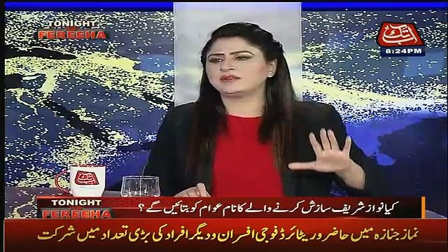 Khuch Ministers Ne Ye Kaha Tha Kay Garian Ziada Honi Chaiye Dayen Bayen Banday...Faisal Karim Kundhi