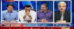Government Workers Are Dressed As Civilians In Nawaz Sharif's Rally - Sabir Shakir