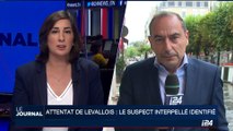 France: fin de l'état d'urgence d'ici novembre, selon Édouard Philippe