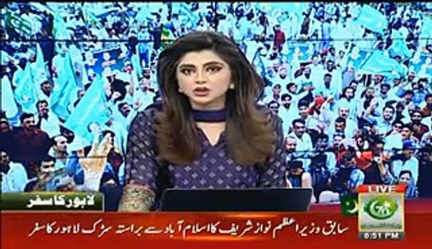 PMLN Workers Attacks Another Channel Reporter