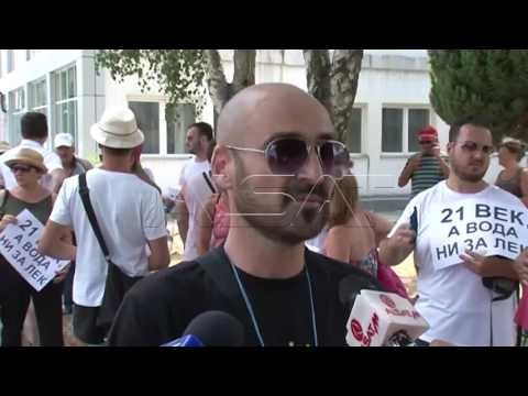 Струга, протести поради немање вода за пиење
