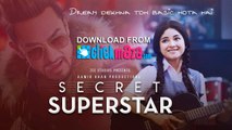 Secret Superstar Trailer | Zaira Wasim | Aamir Khan | In Cinemas this Diwali