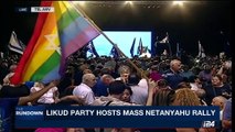 THE RUNDOWN | Likud party hosts mass Netanyahu rally | Wednesday, August 9th 2017