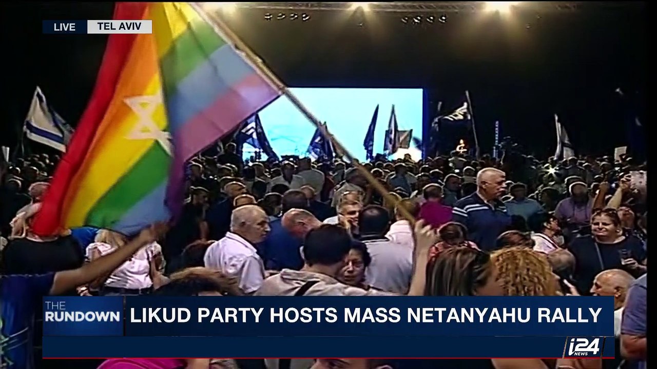 THE RUNDOWN | Likud party hosts mass Netanyahu rally | Wednesday ...