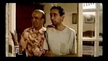 Nana - Lakhass Engez
