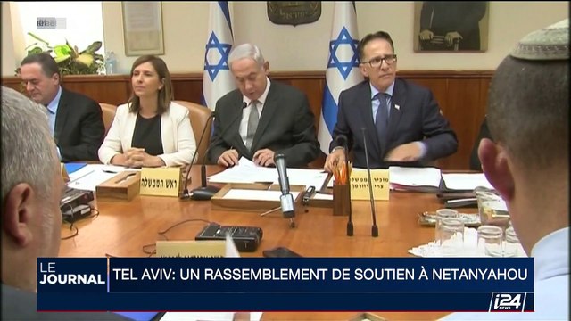 Tel Aviv: un rassemblement de soutien à Netanyahou