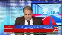 Shahbaz Sharif Is Not Willing To Become Prime Minister, Shahid Khaqan Abbasi Will Continue, Says Rauf Klasra
