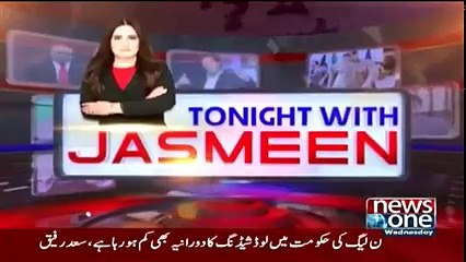 Tonight With Jasmeen - 9th August 2017