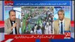 Rauf Klasra Badly Criticizes PMLN For There Rally