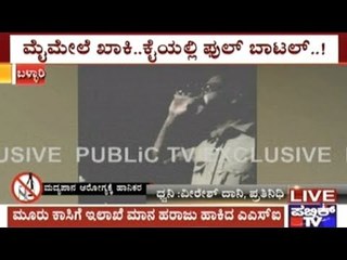 Bellary: ASI Enters Dhaba Kitchen & Drinks Alcohol To His Full