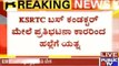 KSRTC Bus Conductor Beaten By Protesters On Bangalore- Tumkur Highway