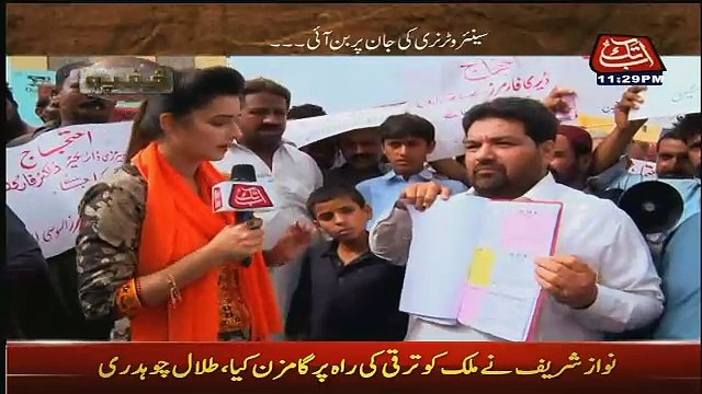 Khufia (Crime Show) On Abb Tak – 9th August 2017