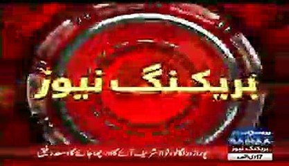 Nawaz Sharif Speech Ki Tayari Karte Huwe....