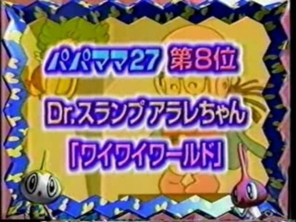 アニメソング本人登場シリーズvol.2