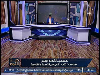 الغيطي يبرز فيديو «فيتو»: أهالي بنها يطالبون بإعدام قاتلى عروس القليوبية