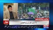 Interview of Dr- Tahir ul Qadri On Bol News - 9th August 2017