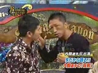 高橋ジョージ