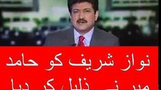 hamid mir reveled the truth of Nawaz Sharif protest or march