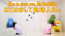 Nice to meet you, Mr.Earthling【はじめまして地球人さん】- By Cammie☕Mile (Eng) feat Yakko Penta dance