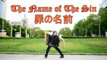 The Name of The Sin【罪の名前】- By Oktavia ( English Ver. ) feat Niboshi dance