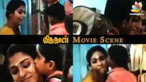 Nayanthara kiss on lips by School Boy | Thirunaal Movie Scene | Hot Tamil Cinema News