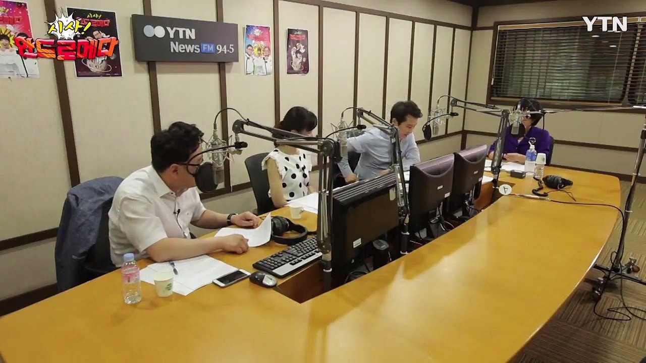 [시사 안드로메다] 김대중 전 대통령 "채시라 닮았다"에 보였던 추미애 반응 / YTN