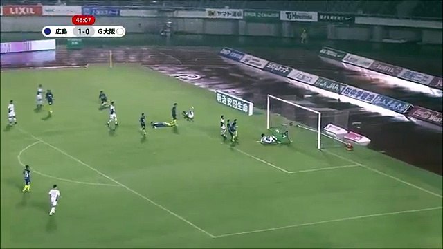 Hiroshima 1:1 Gamba Osaka (Japanese J League. 9 August 2017)