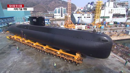 잠수함 첫 수출...세계 5번째 수출국 / YTN