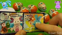 Et et série Nous sommes Smeshariki examen Luntik Kinder Surprise Kinder Surprise Smeshariki Luntik