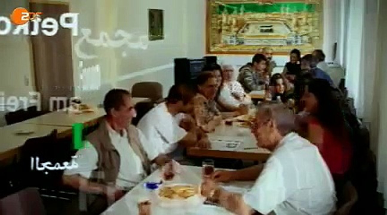 Lamya Kaddor - Ehe im Islam